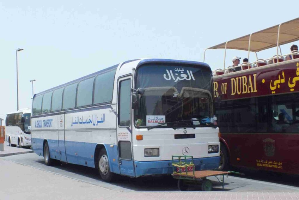 الغزال للسفريات