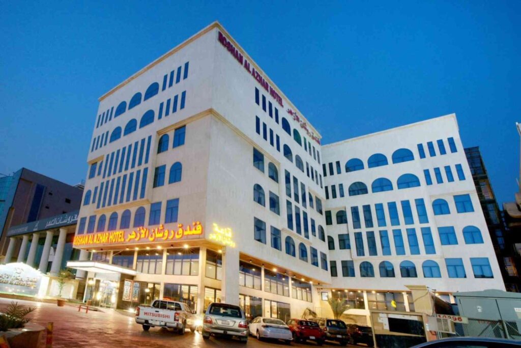 فندق الازهر جدة