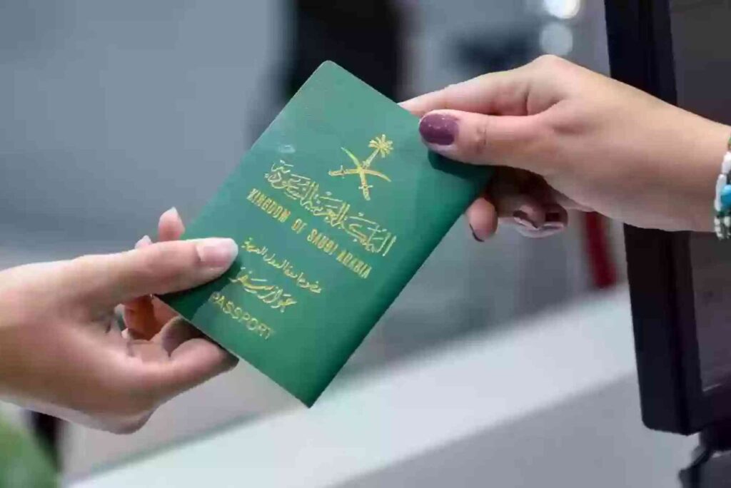 لائحة العقوبات على مخالفي نظام الإقامة في السعودية لائحة العقوبات على مخالفي نظام الإقامة في السعودية
