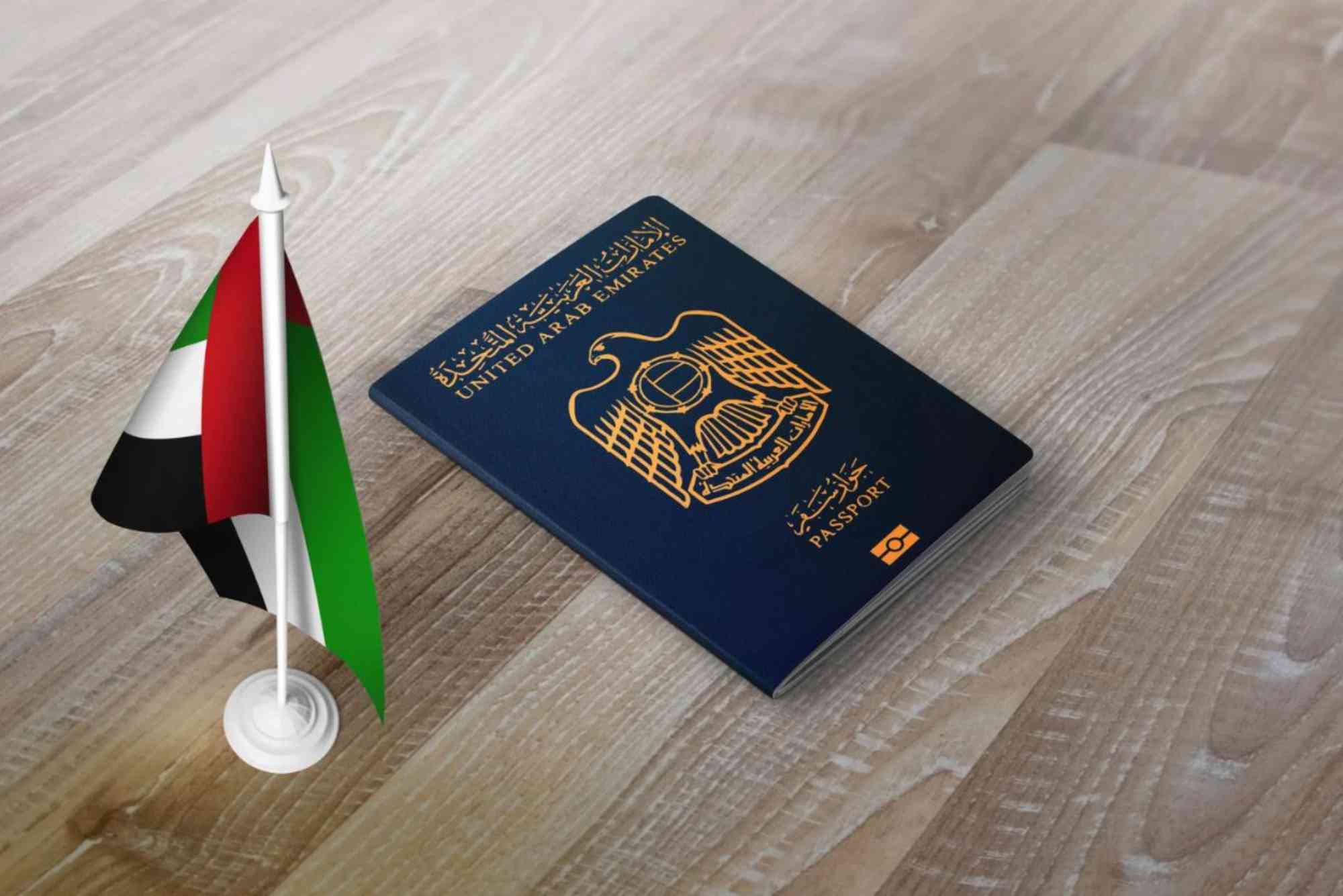 كيفية استخراج فيزا سياحة للامارات
