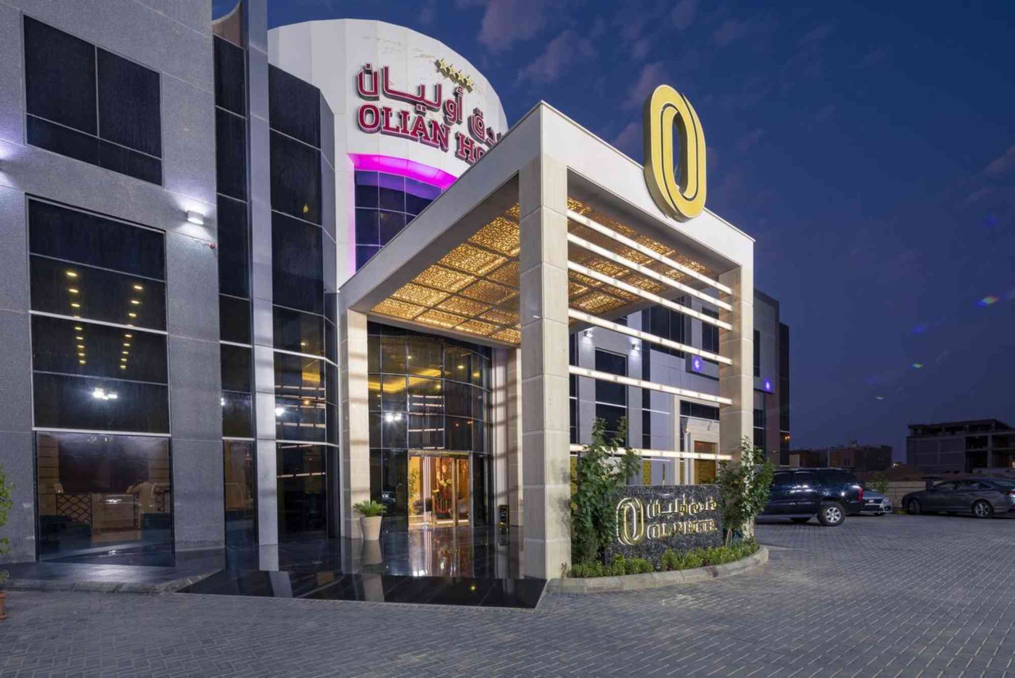 فندق اوليان