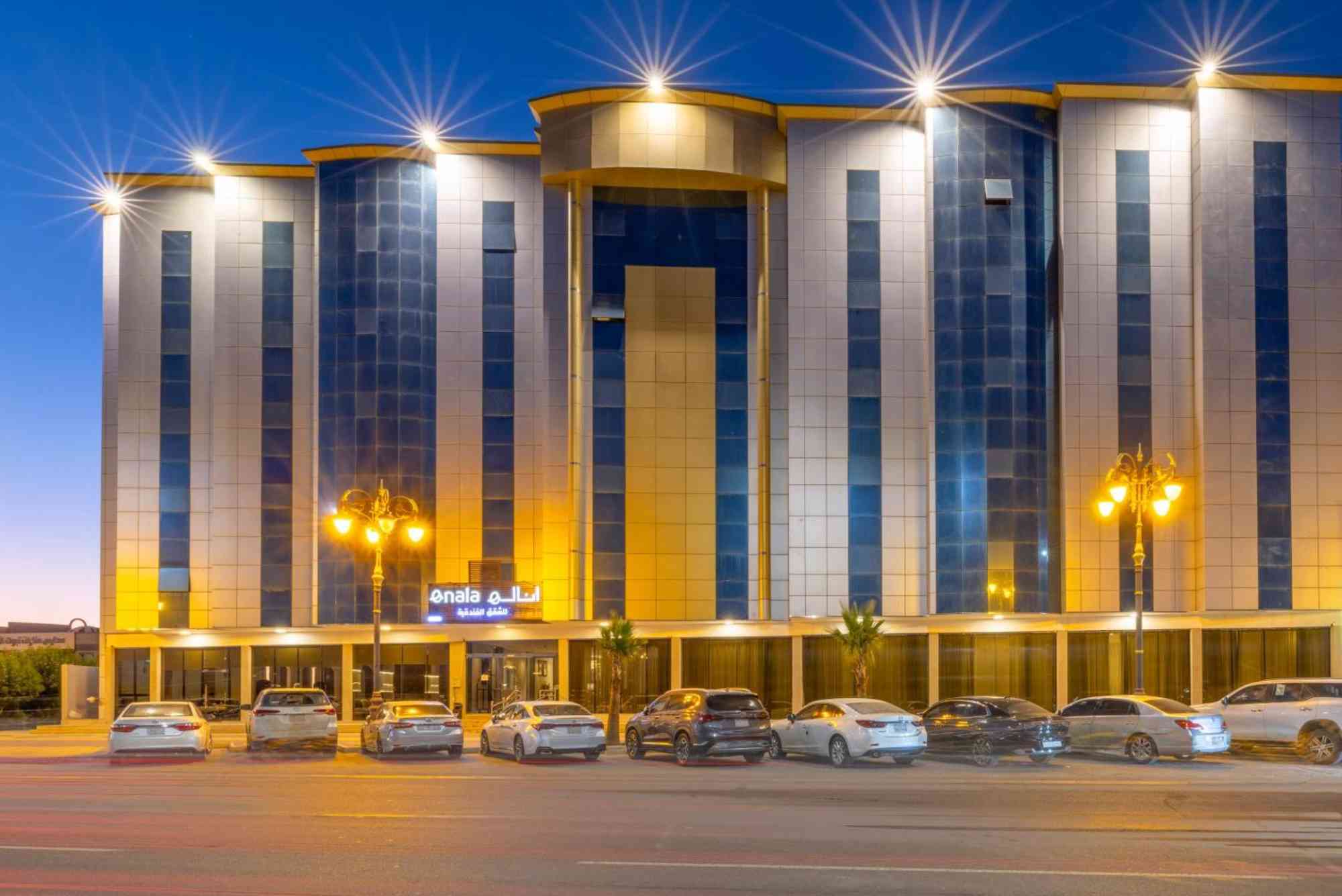 فندق تبوك
