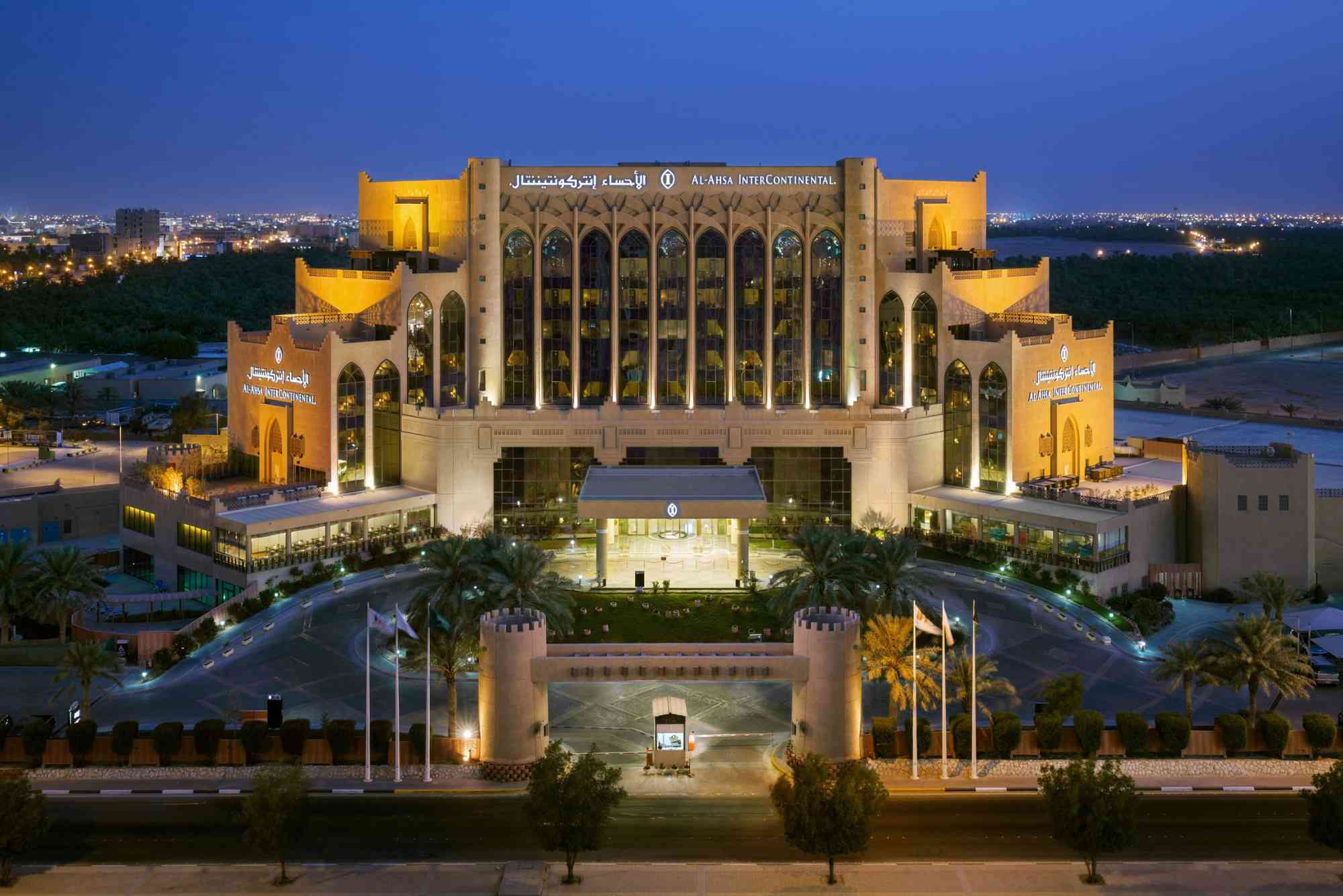 فندق الاحساء