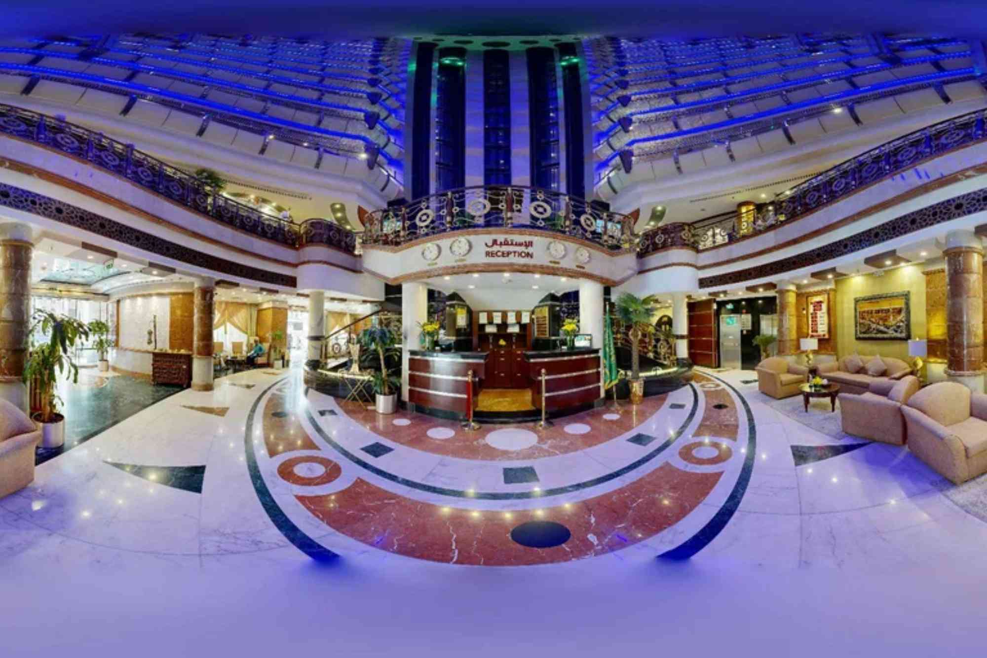 فندق ليدر منى كريم